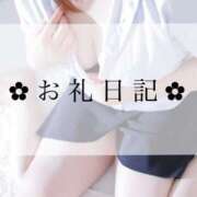 ヒメ日記 2025/06/20 02:02 投稿 小夏　あいか NADIA神戸店