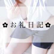 ヒメ日記 2025/08/28 01:05 投稿 小夏　あいか NADIA神戸店