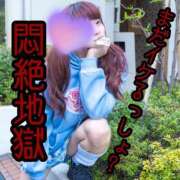 ひより (   ᷇࿀ ᷆  ) 変態なんでも鑑定団