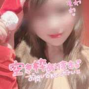 ヒメ日記 2024/12/25 14:18 投稿 イチカ ドＭなバニーちゃん小倉店