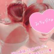 ヒメ日記 2025/01/01 14:42 投稿 イチカ ドＭなバニーちゃん小倉店