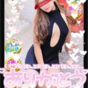 ヒメ日記 2025/01/10 23:00 投稿 イチカ ドＭなバニーちゃん小倉店