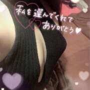 ヒメ日記 2025/01/20 12:26 投稿 イチカ ドＭなバニーちゃん小倉店