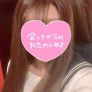 ヒメ日記 2025/03/05 19:50 投稿 イチカ ドＭなバニーちゃん小倉店