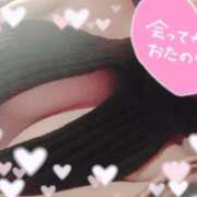 ヒメ日記 2025/03/20 12:52 投稿 イチカ ドＭなバニーちゃん小倉店