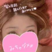 ヒメ日記 2025/03/21 14:33 投稿 イチカ ドＭなバニーちゃん小倉店