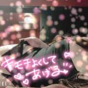 ヒメ日記 2025/07/06 14:22 投稿 イチカ ドＭなバニーちゃん小倉店