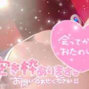 ヒメ日記 2025/08/24 20:11 投稿 イチカ ドＭなバニーちゃん小倉店