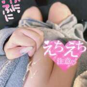 ヒメ日記 2025/10/18 17:07 投稿 イチカ ドＭなバニーちゃん小倉店