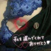 ヒメ日記 2026/03/09 16:20 投稿 イチカ ドＭなバニーちゃん小倉店