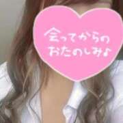 ヒメ日記 2026/03/15 13:39 投稿 イチカ ドＭなバニーちゃん小倉店