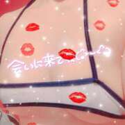 イチカ ラスト枠のみです🔞🪽‪ ドＭなバニーちゃん小倉店