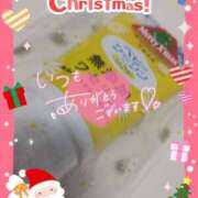 ヒメ日記 2024/12/26 05:30 投稿 るる 甘熟クラブ