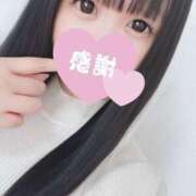 ヒメ日記 2024/12/29 12:20 投稿 るる 甘熟クラブ