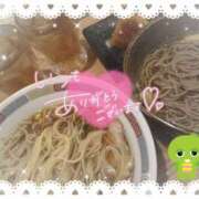 ヒメ日記 2024/12/31 02:40 投稿 るる 甘熟クラブ