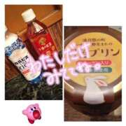 ヒメ日記 2024/12/31 02:50 投稿 るる 甘熟クラブ