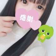 ヒメ日記 2025/01/19 12:00 投稿 るる 甘熟クラブ