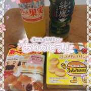 ヒメ日記 2025/05/07 12:20 投稿 るる 甘熟クラブ