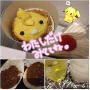 ヒメ日記 2025/05/07 12:30 投稿 るる 甘熟クラブ