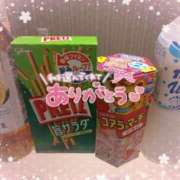 ヒメ日記 2025/05/07 12:40 投稿 るる 甘熟クラブ