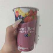 ヒメ日記 2025/05/15 16:50 投稿 るる 甘熟クラブ