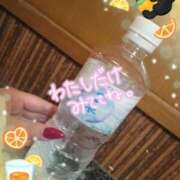 ヒメ日記 2025/05/24 13:30 投稿 るる 甘熟クラブ