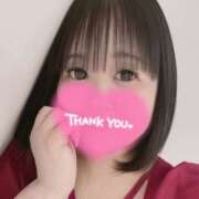 ヒメ日記 2025/05/25 17:00 投稿 るる 甘熟クラブ