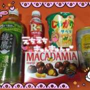 ヒメ日記 2025/09/18 12:30 投稿 るる 甘熟クラブ