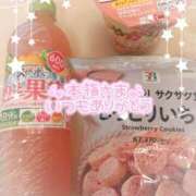 ヒメ日記 2025/09/21 12:40 投稿 るる 甘熟クラブ