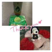 ヒメ日記 2025/10/29 13:00 投稿 るる 甘熟クラブ