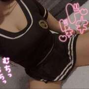 ヒメ日記 2025/04/16 16:19 投稿 塚田 BBW（ビッグビューティフルウーマン）