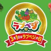 ヒメ日記 2025/03/01 17:55 投稿 さとみ 満天堂