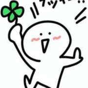 ヒメ日記 2025/05/26 12:01 投稿 さとみ 満天堂