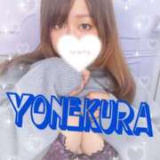 ヒメ日記 2024/01/04 09:41 投稿 米倉～YONEKURA～ BBW大宮店