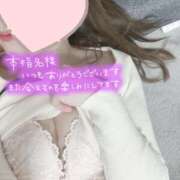 ヒメ日記 2024/12/09 11:51 投稿 あかり ミスミセス伊勢崎店