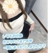 ヒメ日記 2024/12/11 11:29 投稿 あかり ミスミセス伊勢崎店