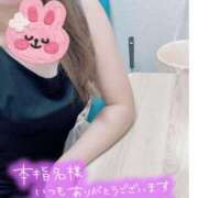 ヒメ日記 2024/12/17 12:06 投稿 あかり ミスミセス伊勢崎店