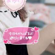 ヒメ日記 2024/12/19 12:38 投稿 あかり ミスミセス伊勢崎店