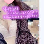 ヒメ日記 2024/12/21 10:30 投稿 あかり ミスミセス伊勢崎店