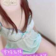 ヒメ日記 2024/12/30 09:59 投稿 あかり ミスミセス伊勢崎店