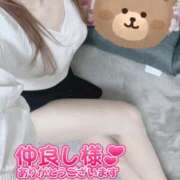 ヒメ日記 2025/01/16 11:50 投稿 あかり ミスミセス伊勢崎店