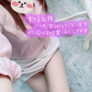 ヒメ日記 2025/01/18 13:57 投稿 あかり ミスミセス伊勢崎店