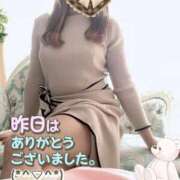 ヒメ日記 2025/02/19 13:47 投稿 あかり ミスミセス伊勢崎店