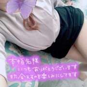 ヒメ日記 2025/03/07 14:56 投稿 あかり ミスミセス伊勢崎店