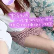 ヒメ日記 2025/03/13 12:06 投稿 あかり ミスミセス伊勢崎店