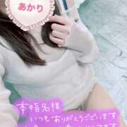 ヒメ日記 2025/03/26 13:17 投稿 あかり ミスミセス伊勢崎店