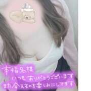 ヒメ日記 2025/04/07 11:34 投稿 あかり ミスミセス伊勢崎店