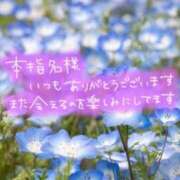 ヒメ日記 2025/05/03 10:50 投稿 あかり ミスミセス伊勢崎店