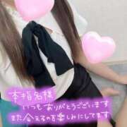 ヒメ日記 2025/05/29 13:03 投稿 あかり ミスミセス伊勢崎店