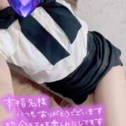 ヒメ日記 2025/06/19 11:19 投稿 あかり ミスミセス伊勢崎店